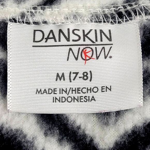 Danskin Zebra Striped Pullover Jacket Size M(7-8) - Picture 6 of 11